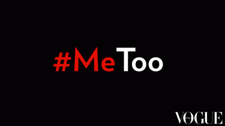 hashtag-me-too-sexual-harassment-in-india-866x487